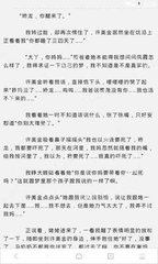 雅博官网app官方